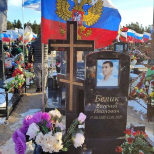 Фотографии наших работ