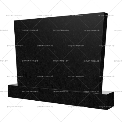 Памятник горизонтальный № 13