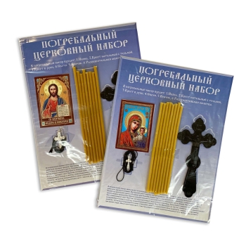 Церковный набор № 7