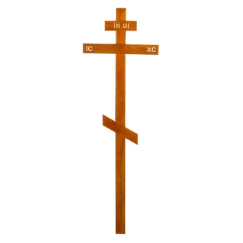 Крест деревянный № 4