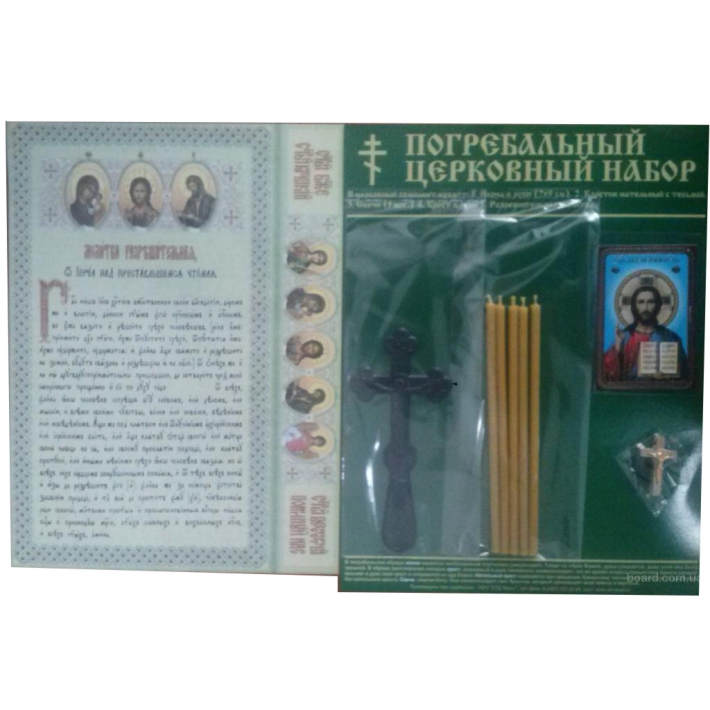 Церковный набор № 11