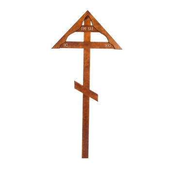 Крест деревянный № 1