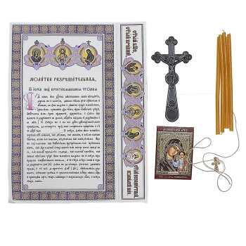 Церковный набор № 6