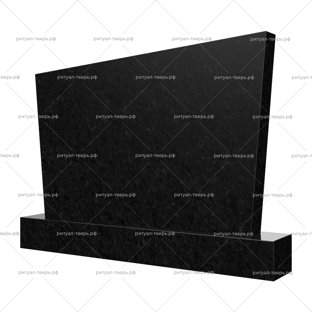 Памятник горизонтальный № 14